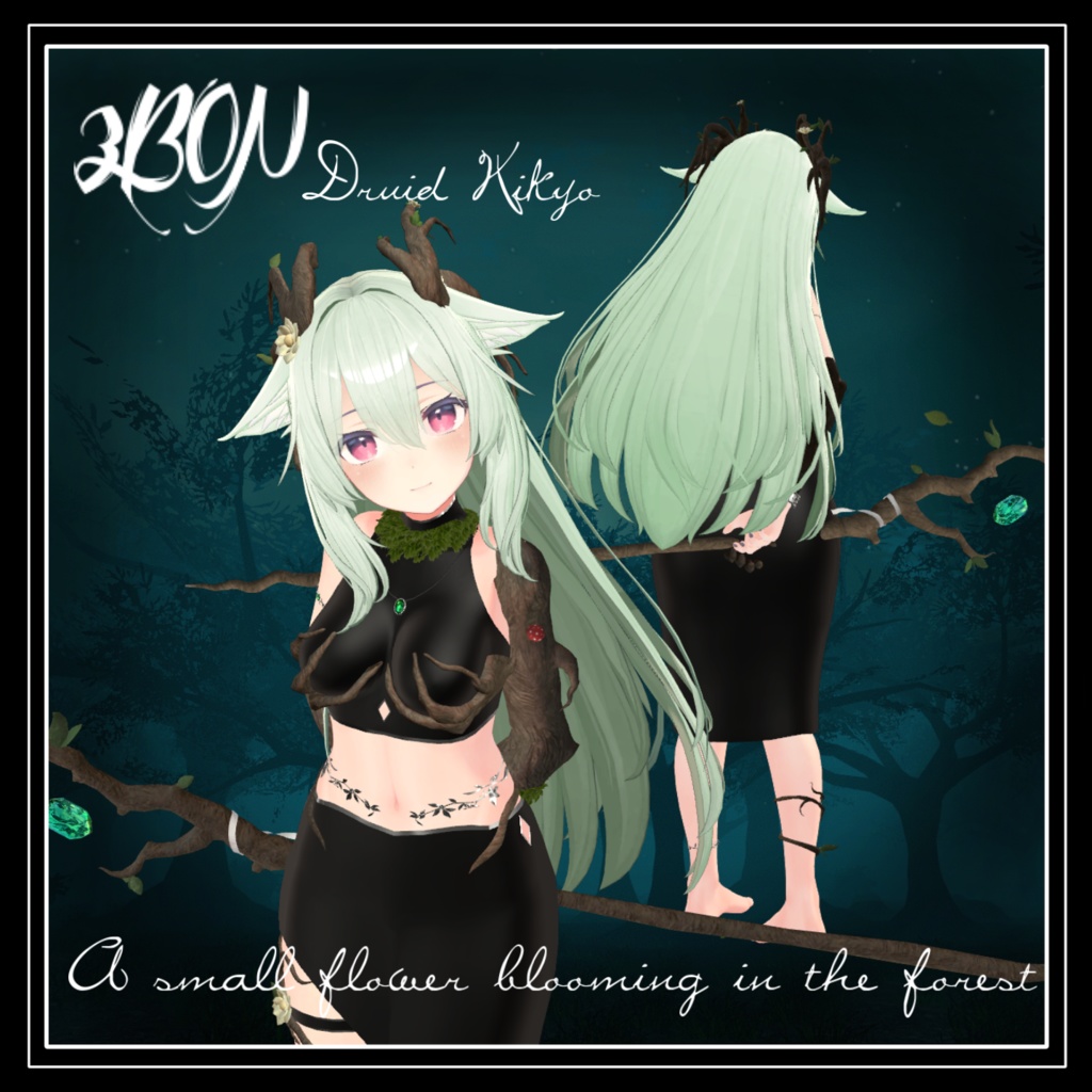 🌳ドルイド桔梗 Druid Kikyo