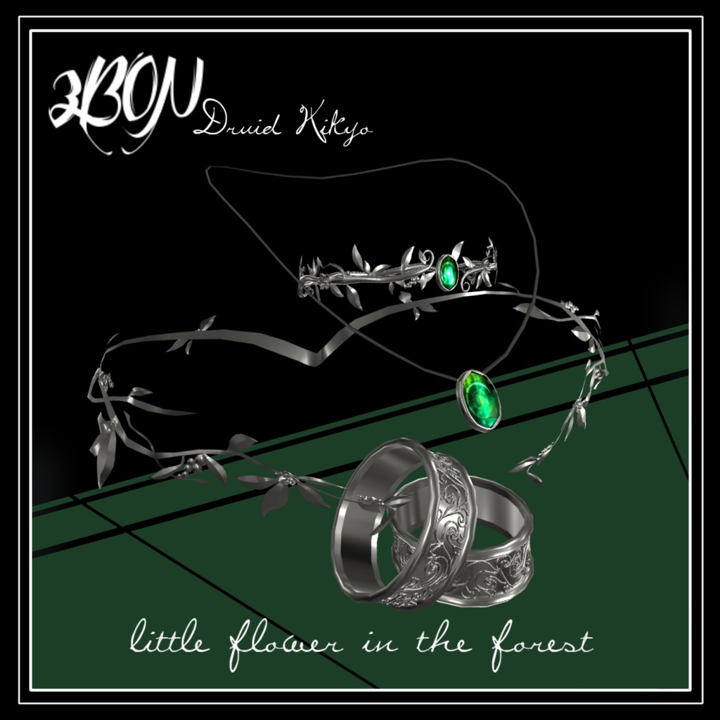 🌳ドルイド桔梗 Druid Kikyo