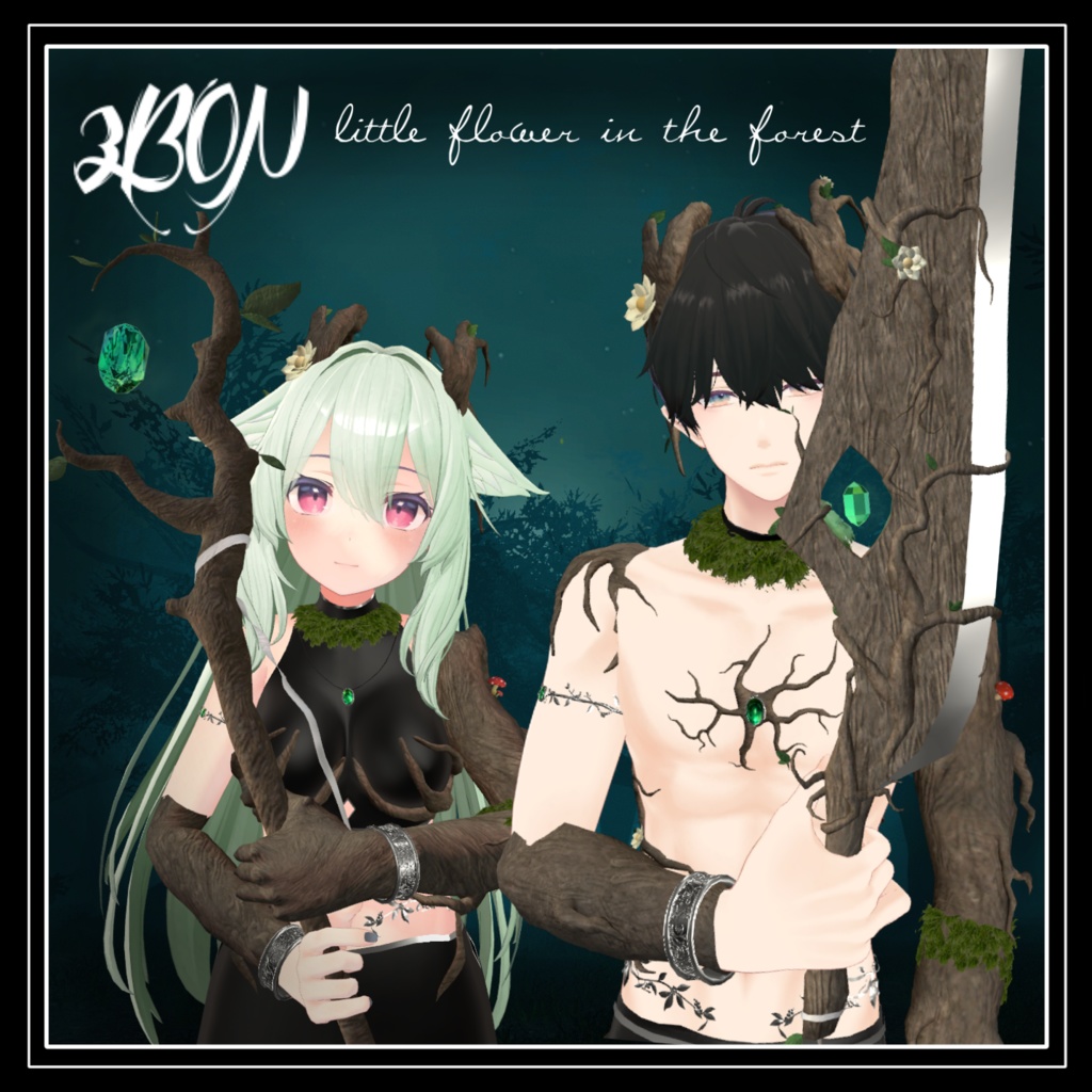 🌳ドルイド桔梗 Druid Kikyo