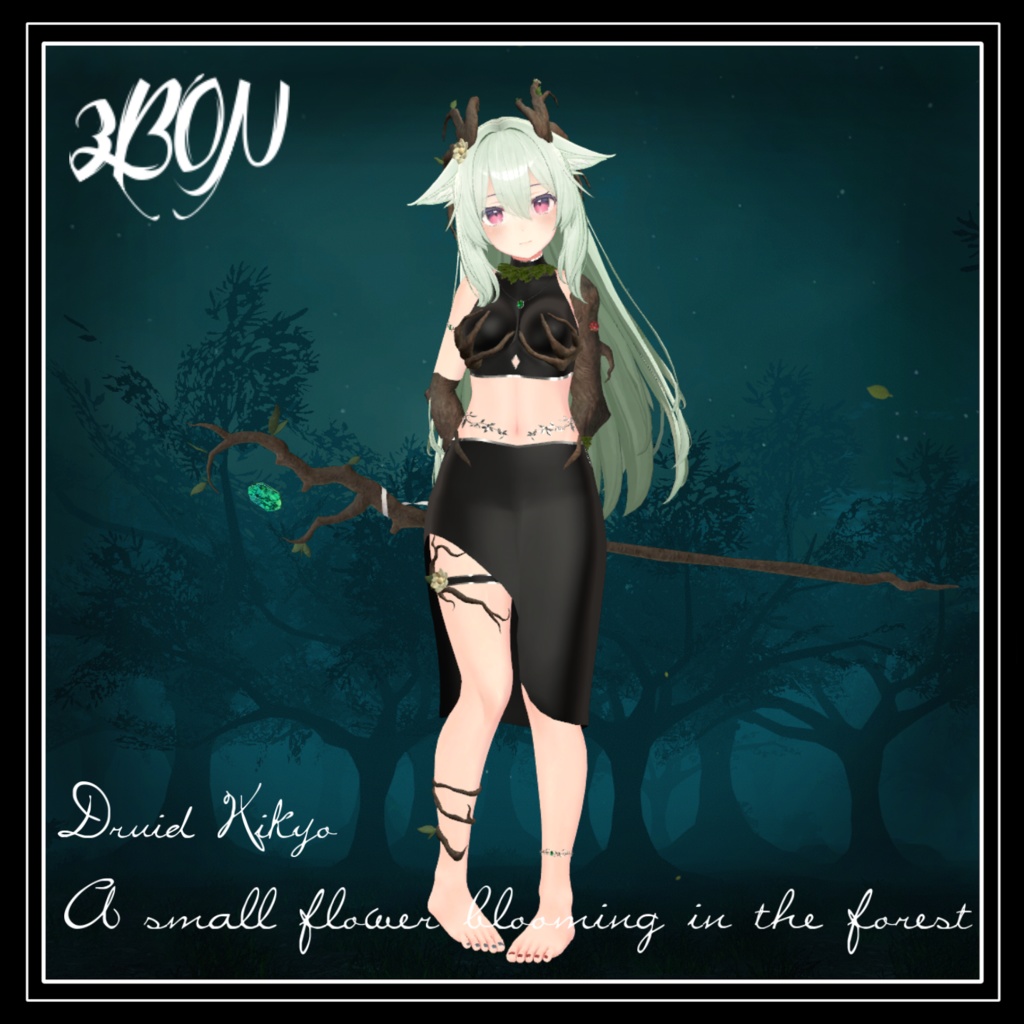 🌳ドルイド桔梗 Druid Kikyo