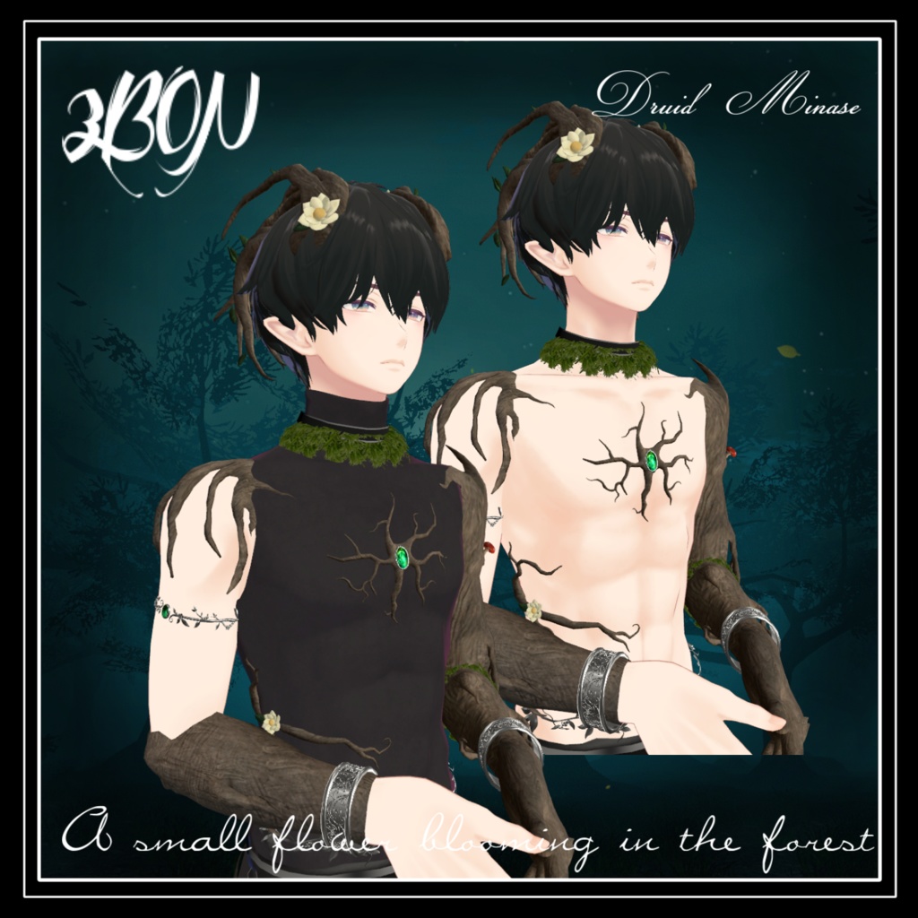 🌳ドルイド水瀬 Druid Warrior Minase 1.2