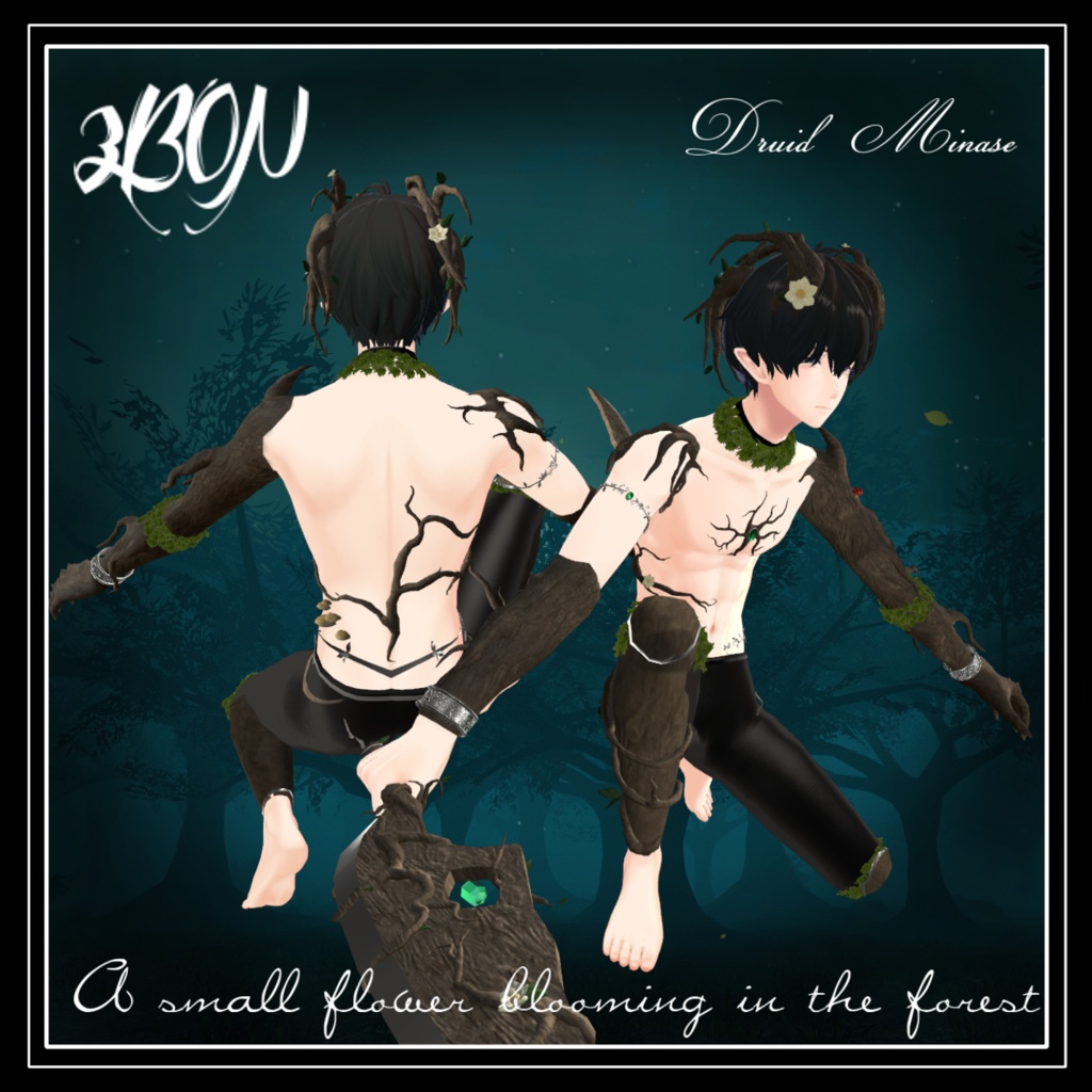 🌳ドルイド水瀬 Druid Warrior Minase 1.2