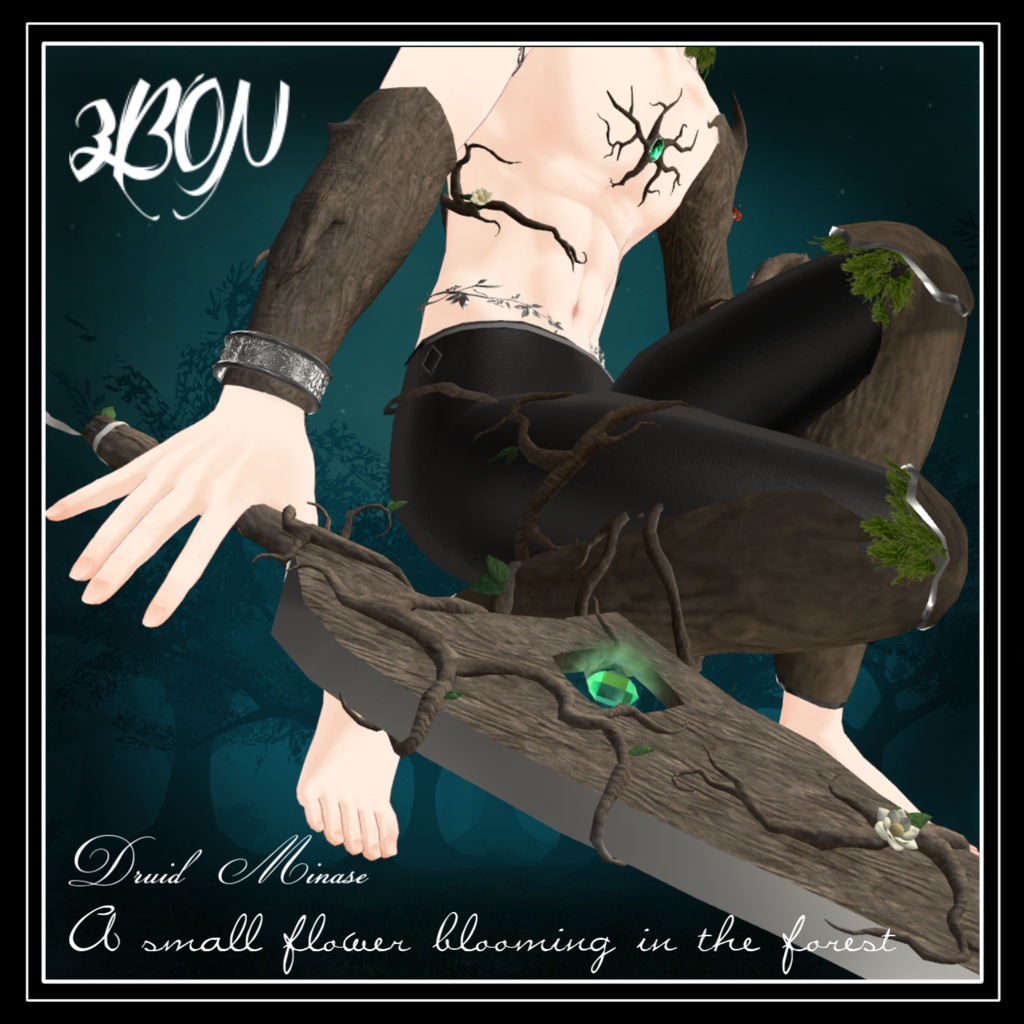 🌳ドルイド水瀬 Druid Warrior Minase 1.2