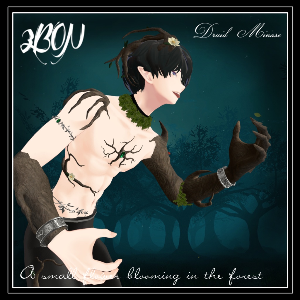 🌳ドルイド水瀬 Druid Warrior Minase 1.2