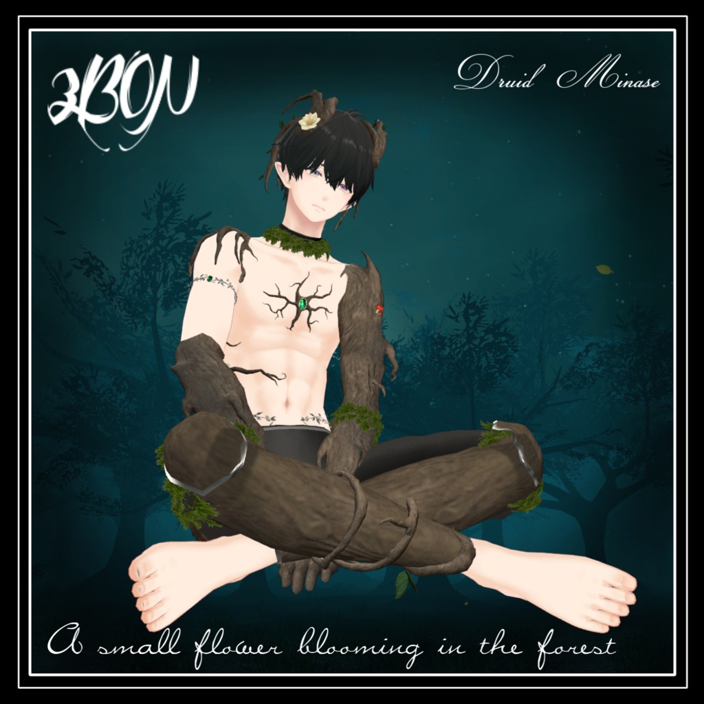 🌳ドルイド水瀬 Druid Warrior Minase 1.2