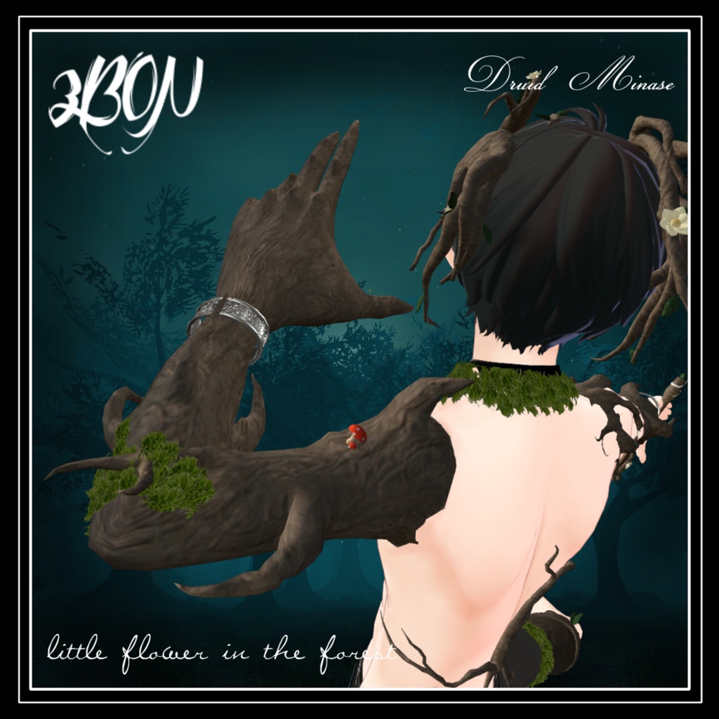 🌳ドルイド水瀬 Druid Warrior Minase 1.2