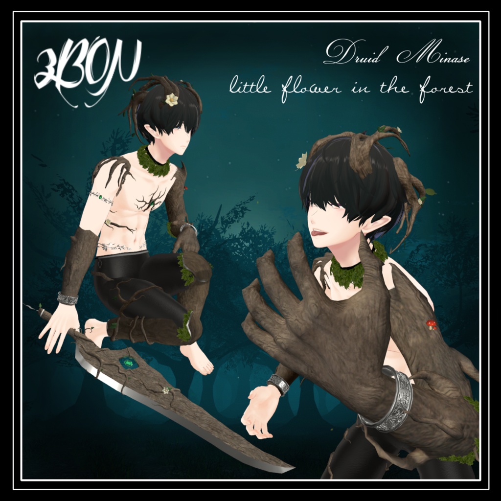 🌳ドルイド水瀬 Druid Warrior Minase 1.2