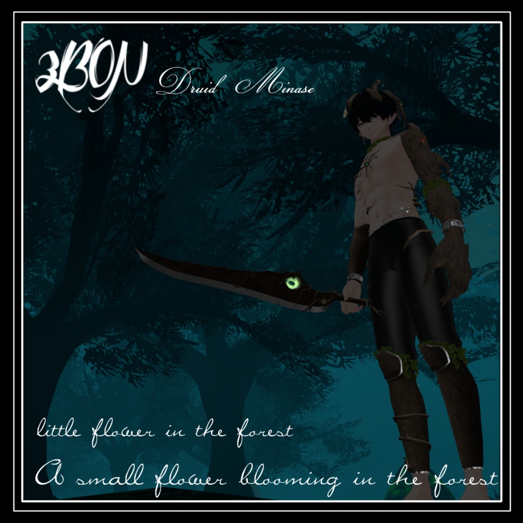 🌳ドルイド水瀬 Druid Warrior Minase 1.2