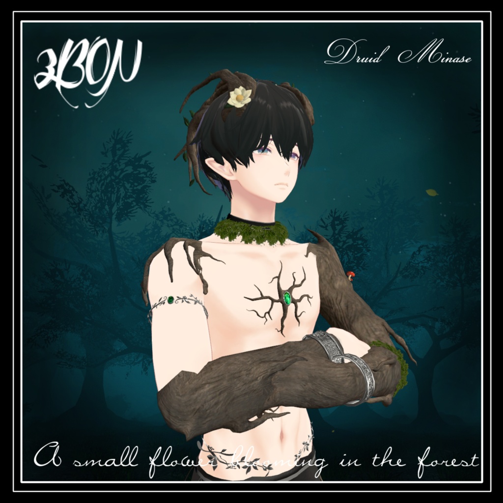 🌳ドルイド水瀬 Druid Warrior Minase 1.2