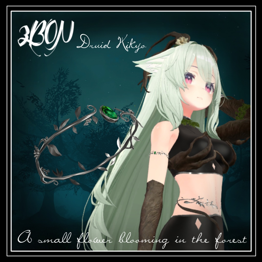 【無料】🌳ドルイドの腕輪 Bracelet of Druid 🌳