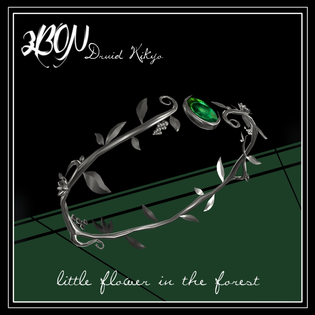 【無料】🌳ドルイドの腕輪 Bracelet of Druid 🌳