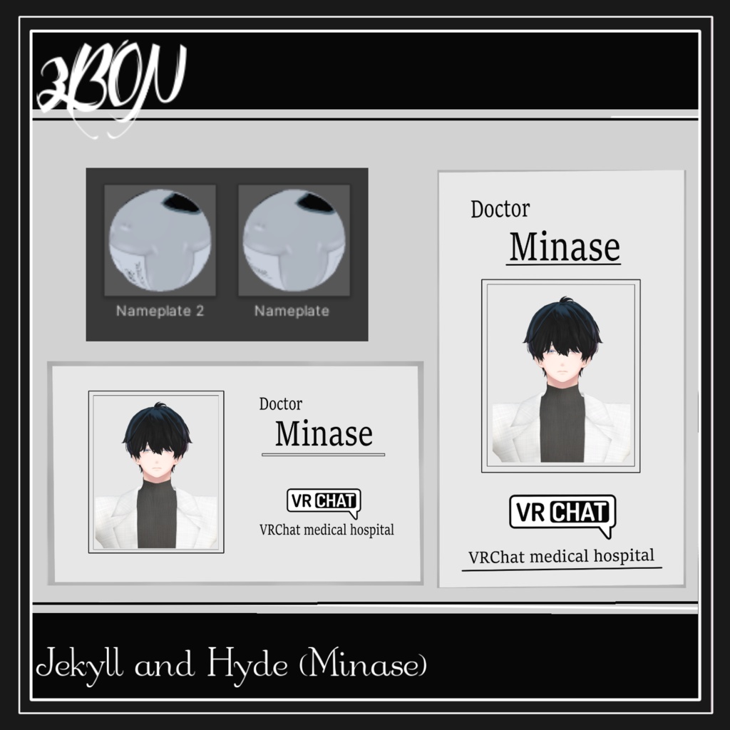 Jekyll and Hyde🧥 (for Minase) - 3BON - BOOTH