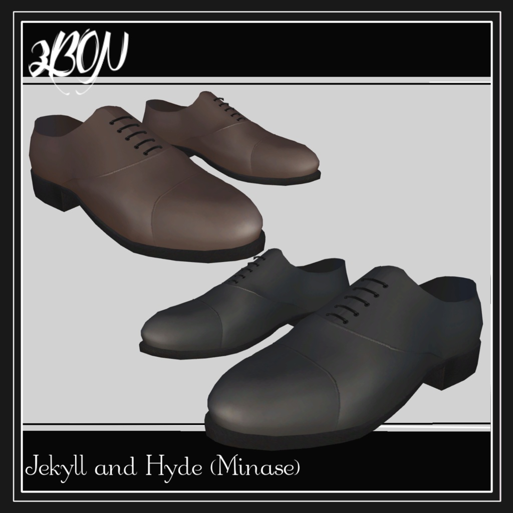 🥼Jekyll and Hyde🧥 (for Jaula, Maki)