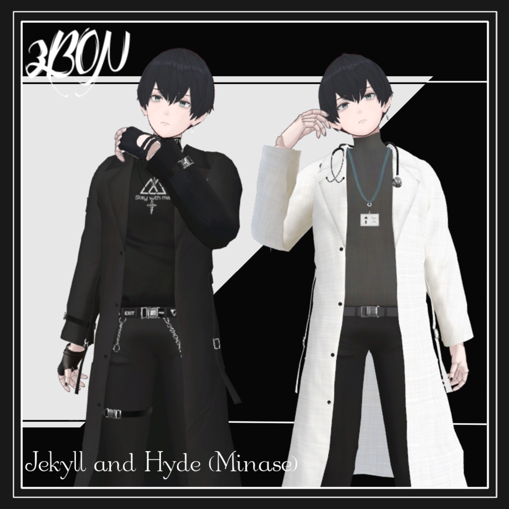🥼Jekyll and Hyde🧥 (for Jaula, Maki)