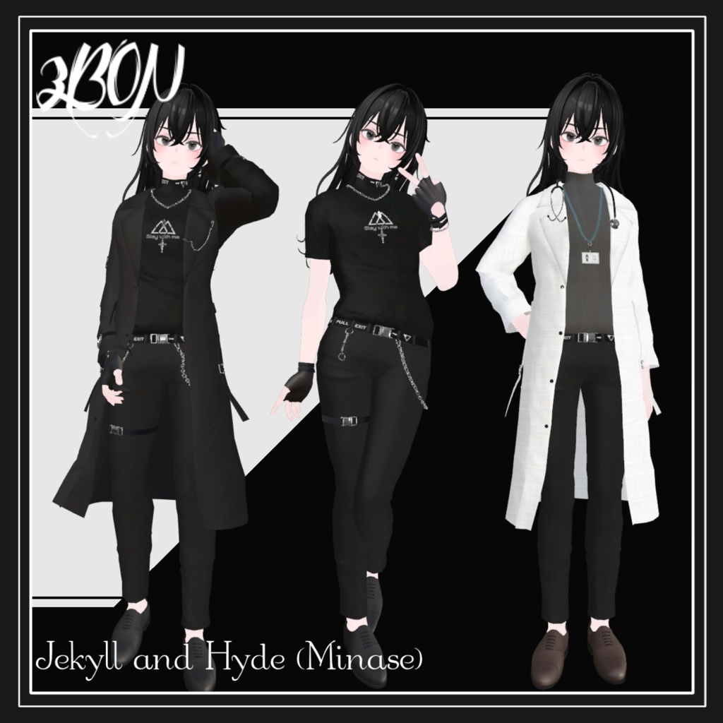 🥼Jekyll and Hyde🧥 (for Grus, Haolan)