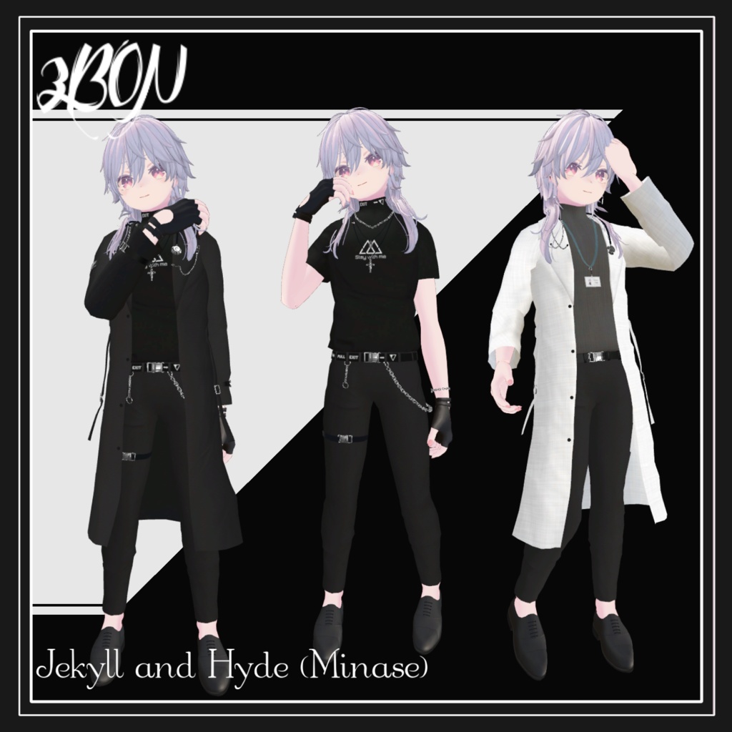🥼Jekyll and Hyde🧥 (for Grus, Haolan)