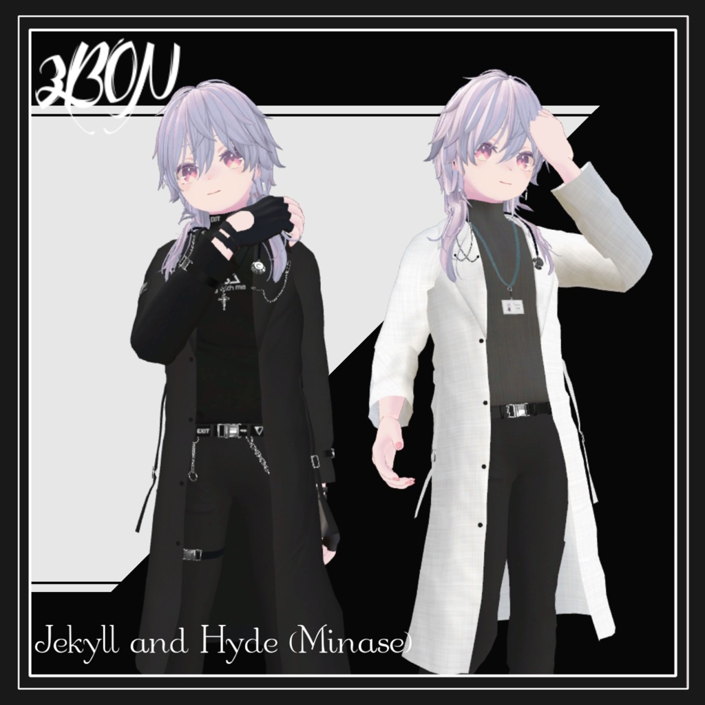 🥼Jekyll and Hyde🧥 (for Grus, Haolan)