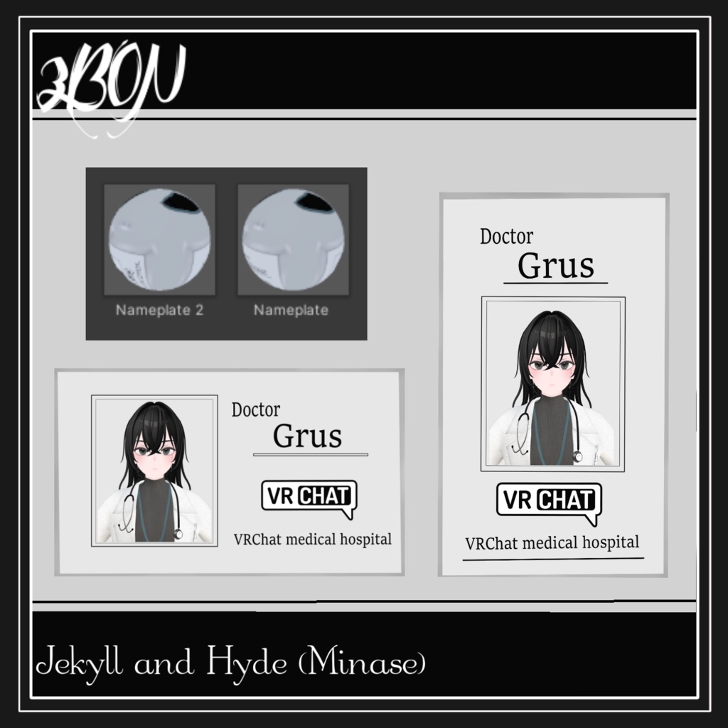🥼Jekyll and Hyde🧥 (for Grus, Haolan)