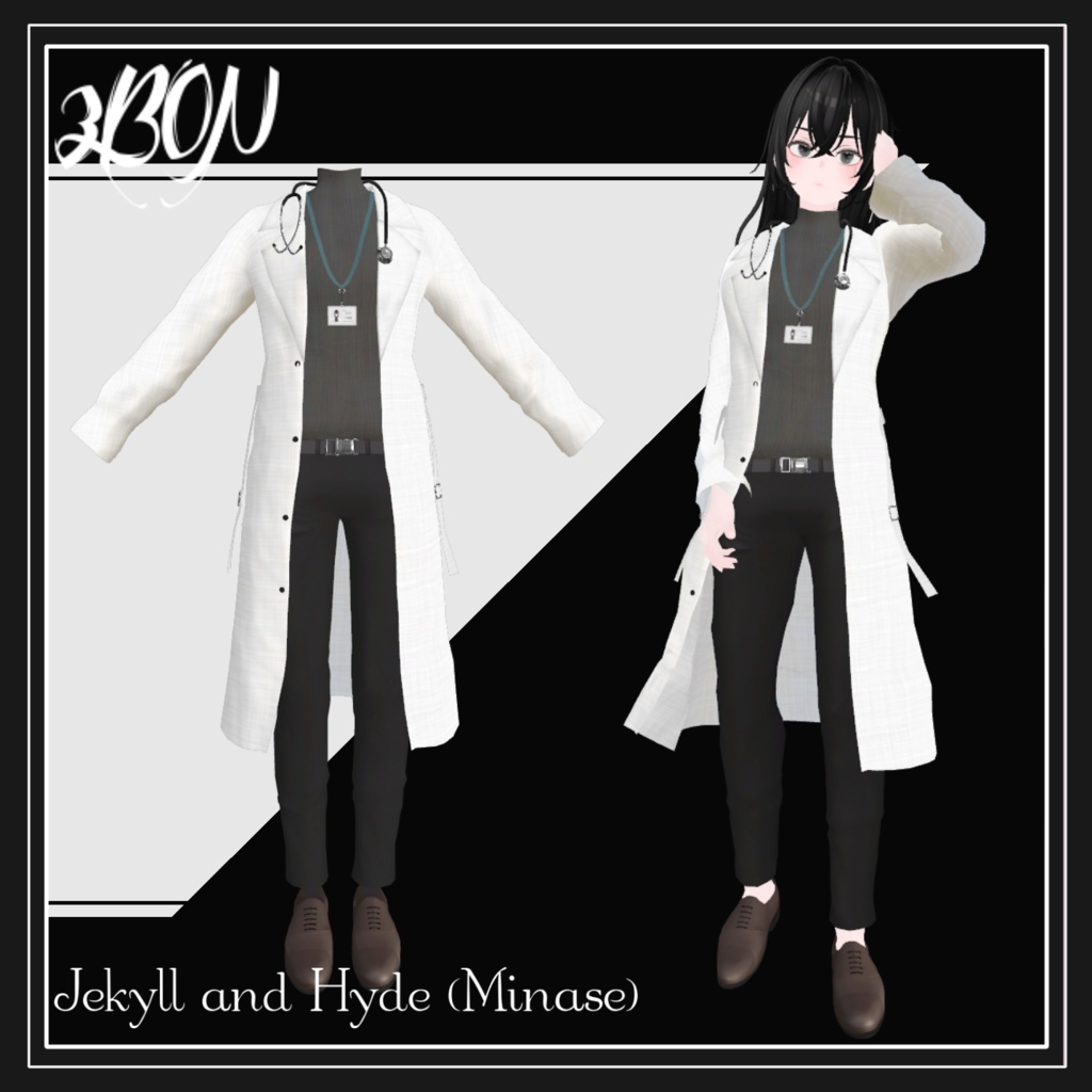 🥼Jekyll and Hyde🧥 (for Grus, Haolan)