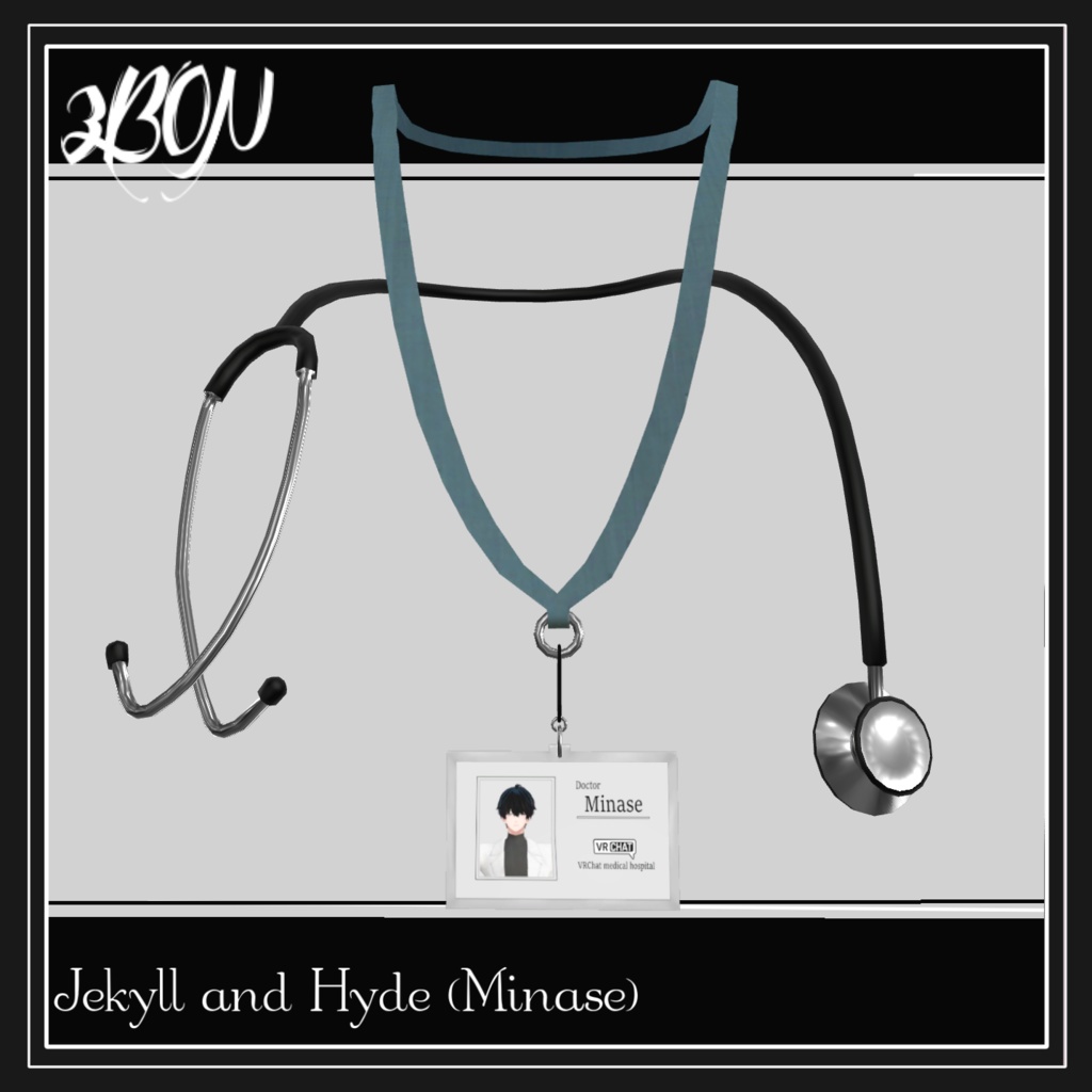 🥼Jekyll and Hyde🧥 (for Grus, Haolan)