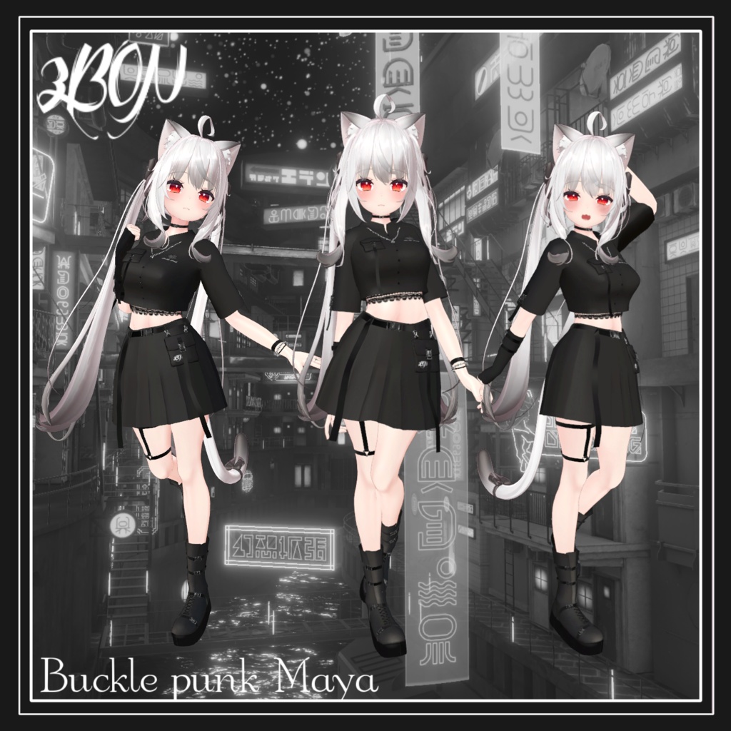 ✖ Buckle punk (Maya)