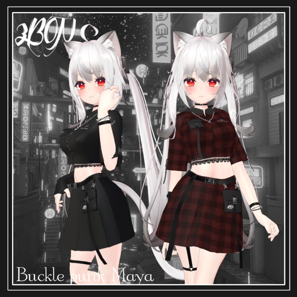 ✖ Buckle punk (Maya) 