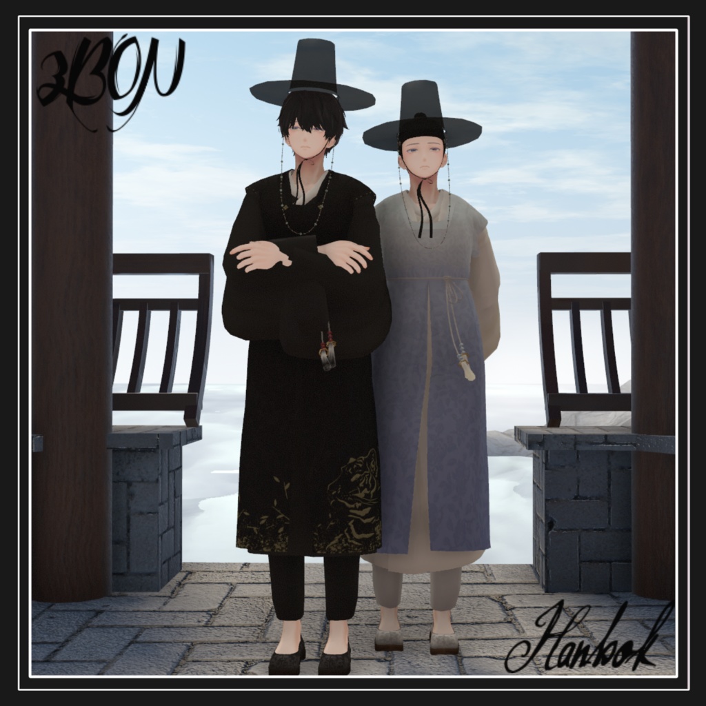 한복 Hanbok 韓服 (for Minase)