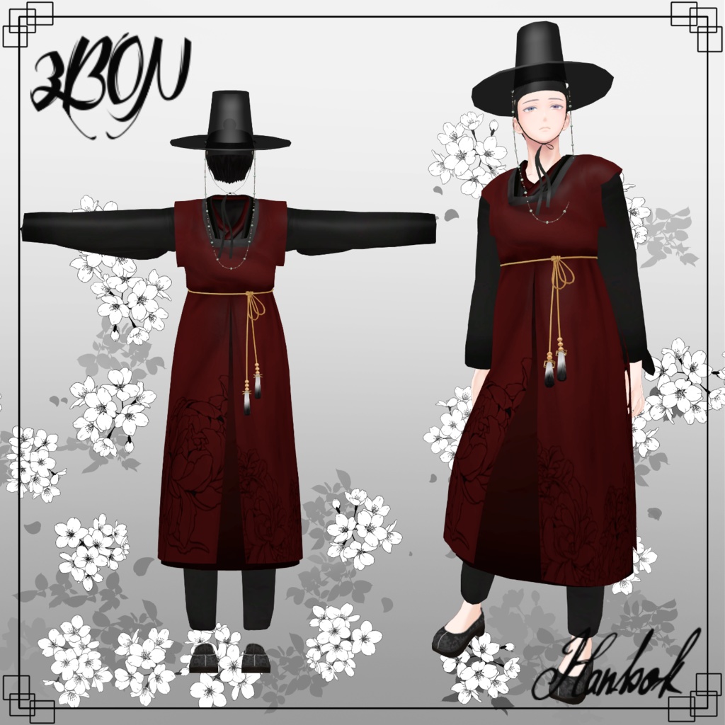 한복 Hanbok 韓服 (for Minase)