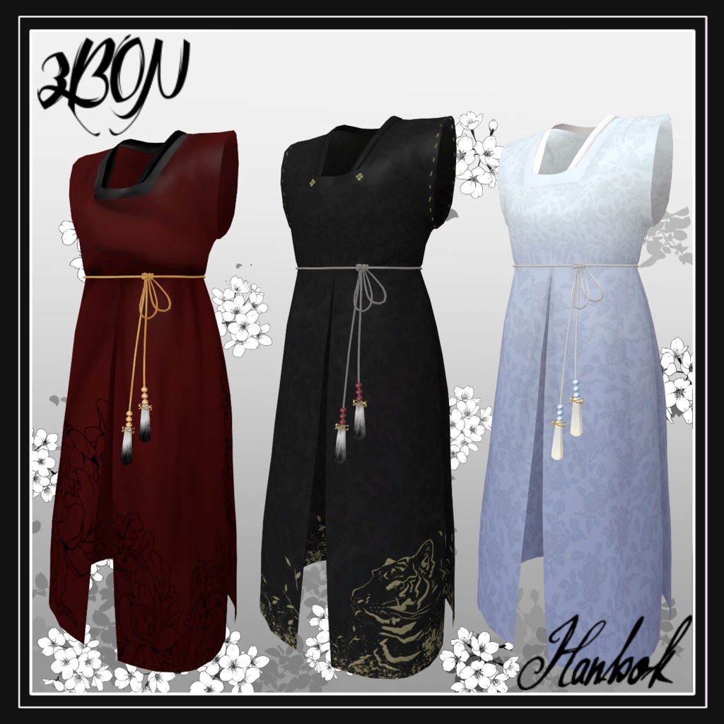 한복 Hanbok 韓服 (for Minase)