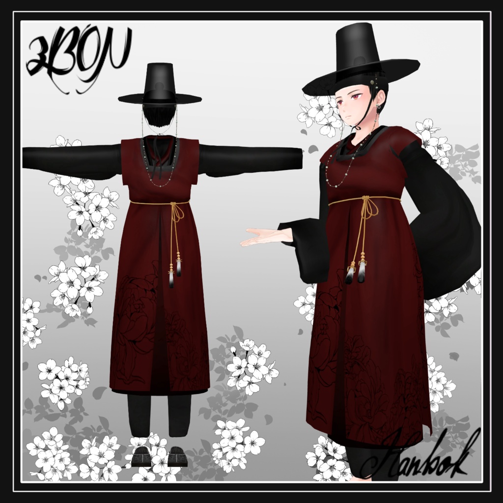 한복 Hanbok 韓服 (for Grus, Anri)