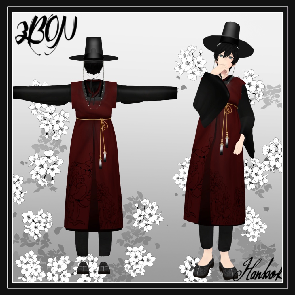 한복 Hanbok 韓服 (for Jaula, Maki)