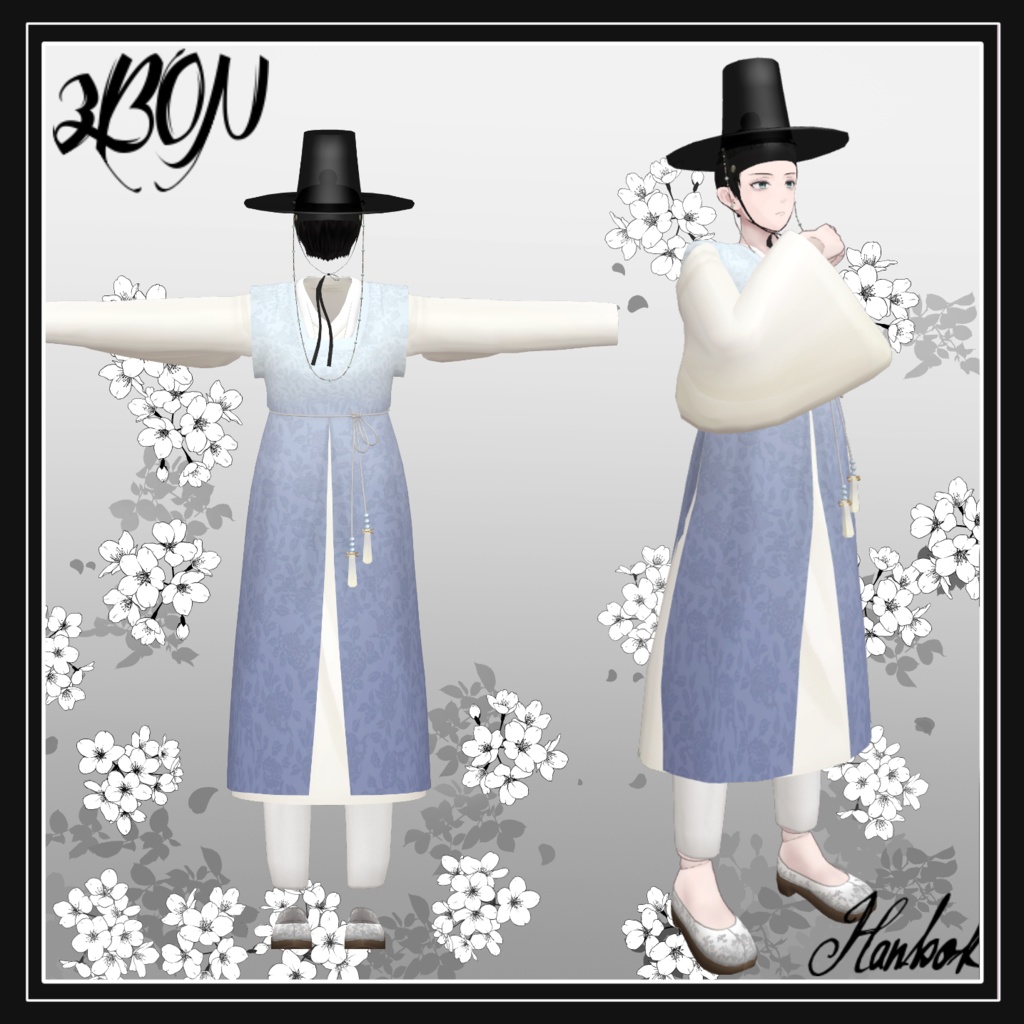 한복 Hanbok 韓服 (for Jaula, Maki)