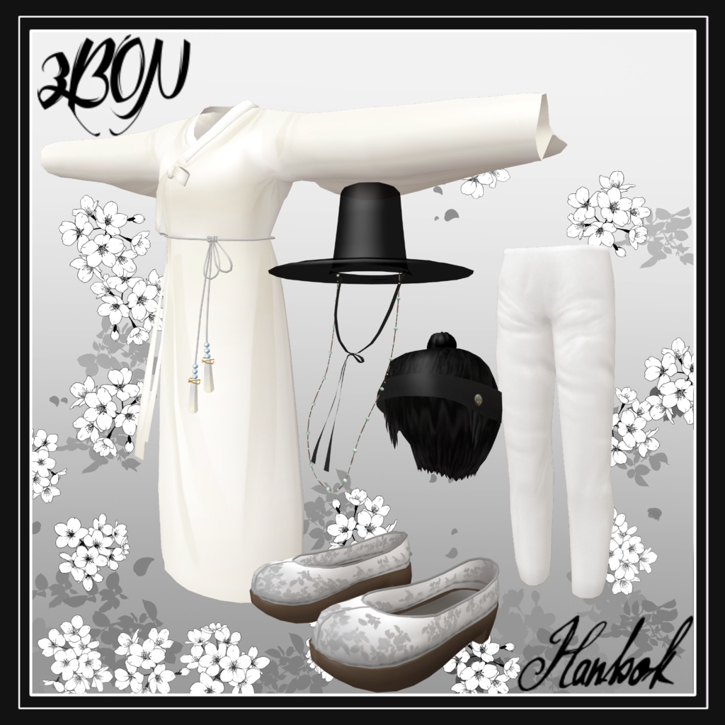 한복 Hanbok 韓服 (for Jaula, Maki)