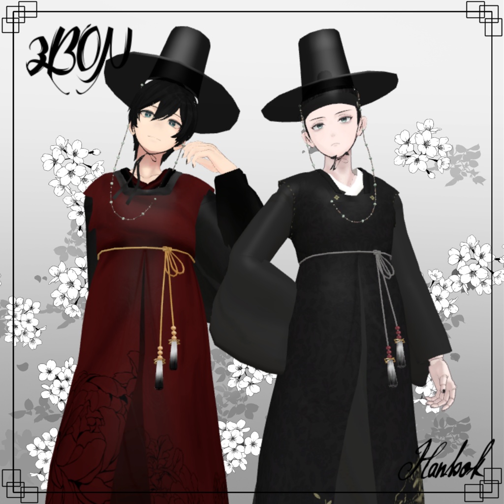 한복 Hanbok 韓服 (for Jaula, Maki)