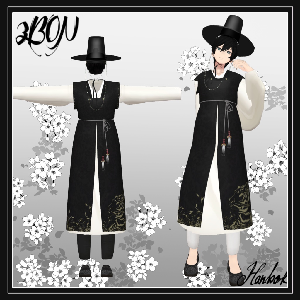 한복 Hanbok 韓服 (for Jaula, Maki)