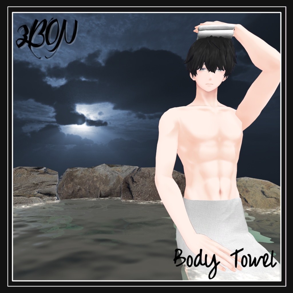 【無料】バスタオル (男,女バージョン )