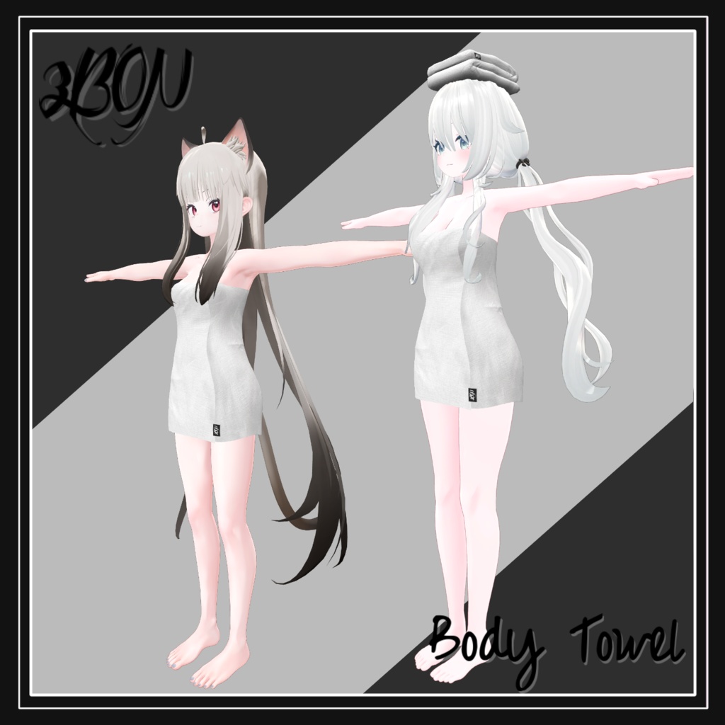 【無料】バスタオル (男,女バージョン )