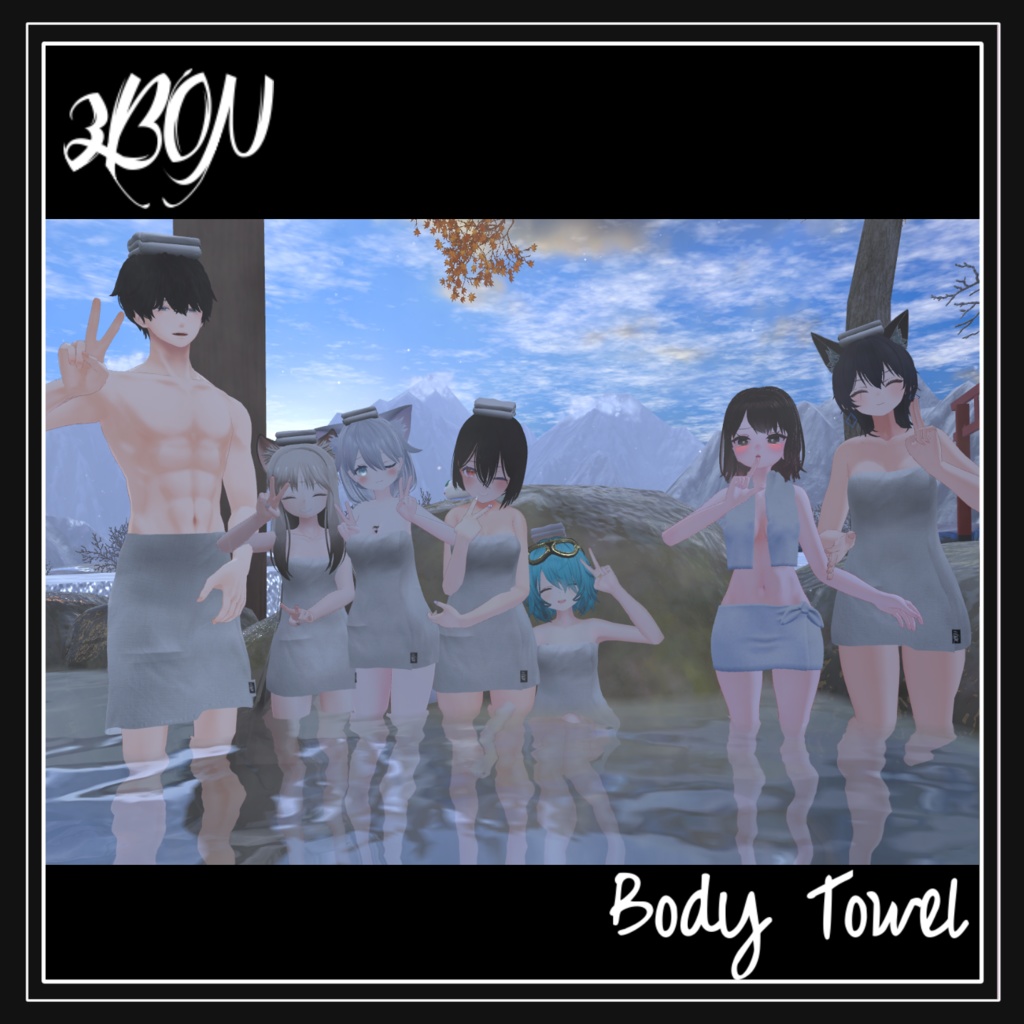 【無料】バスタオル (男,女バージョン )