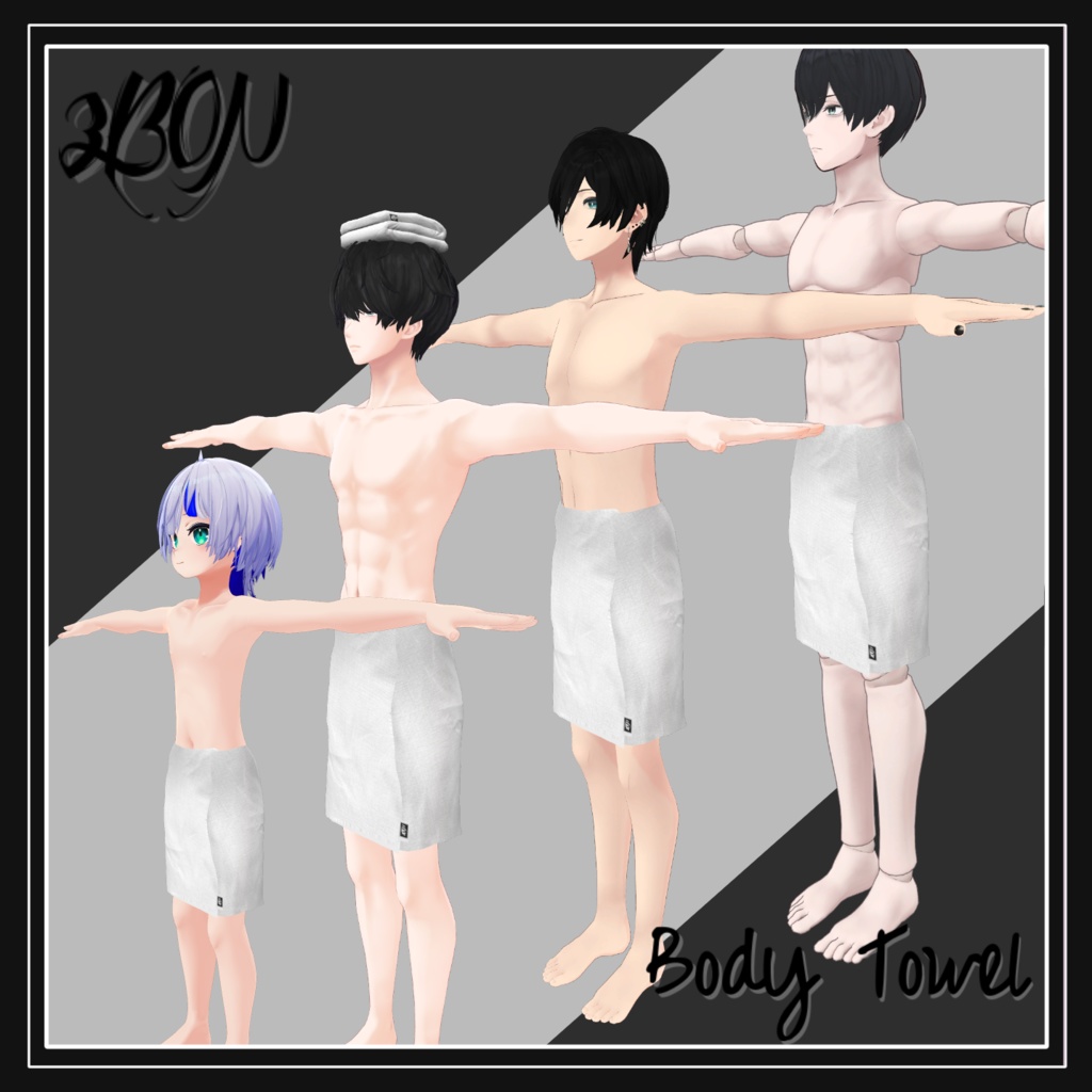 【無料】バスタオル (男,女バージョン )