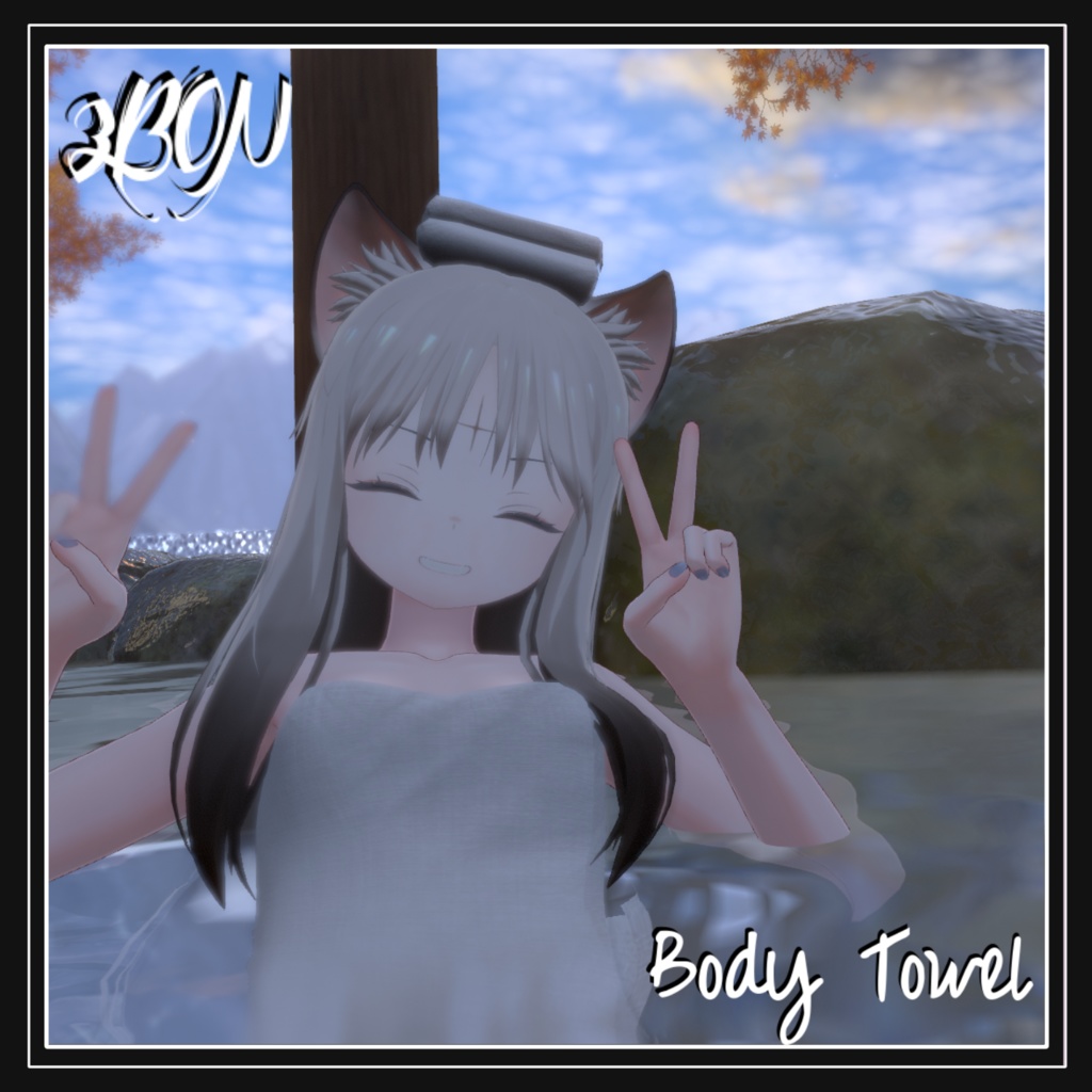 【無料】バスタオル (男,女バージョン )