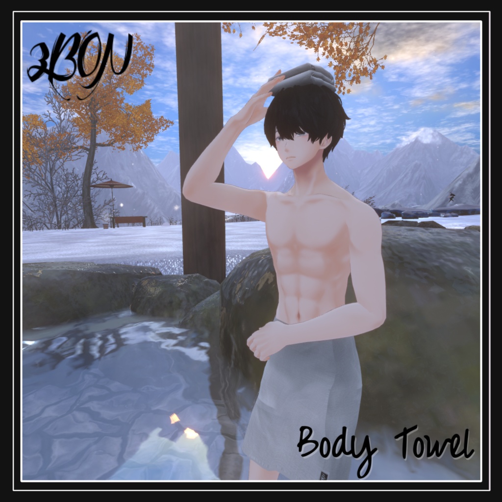 【無料】バスタオル (男,女バージョン )