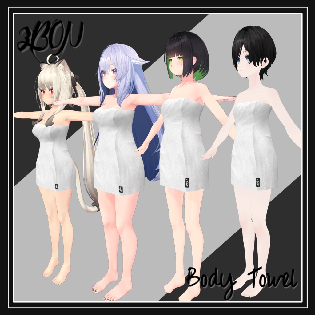 【無料】バスタオル (男,女バージョン )