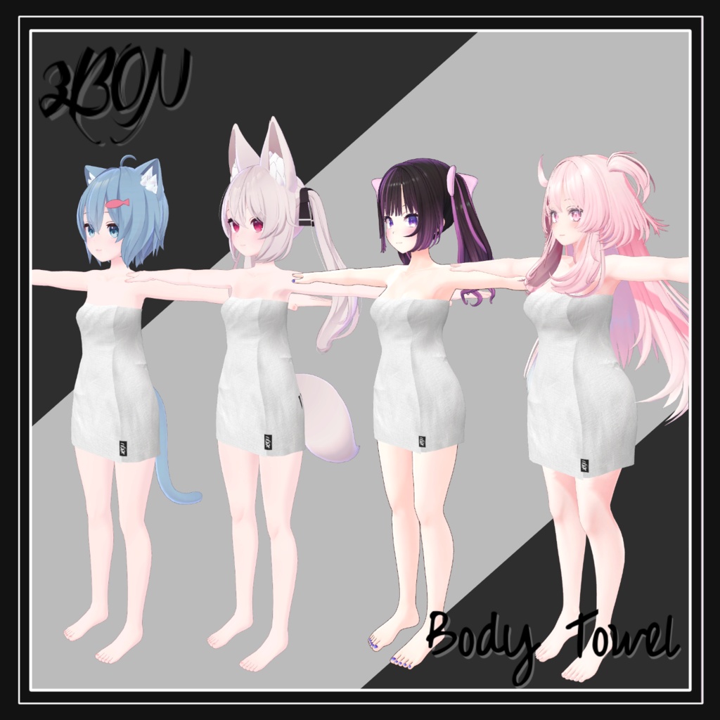 【無料】バスタオル (男,女バージョン )