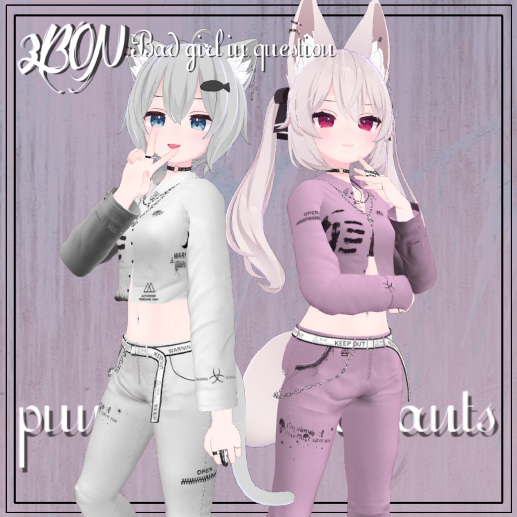 ⚠Bad girl in question⚠ (for Karin, Rusk)