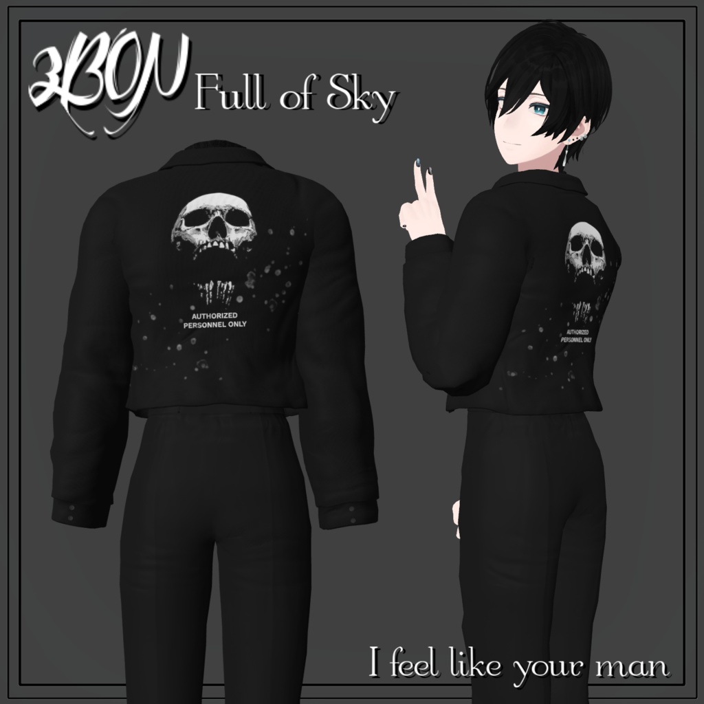 Full of Sky (for maki, jaula) #3BON