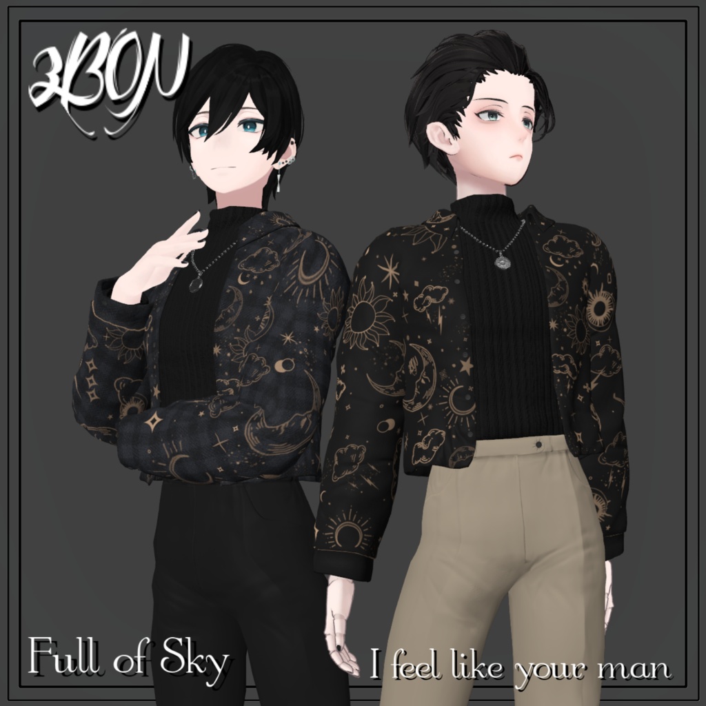 Full of Sky (for maki, jaula) #3BON