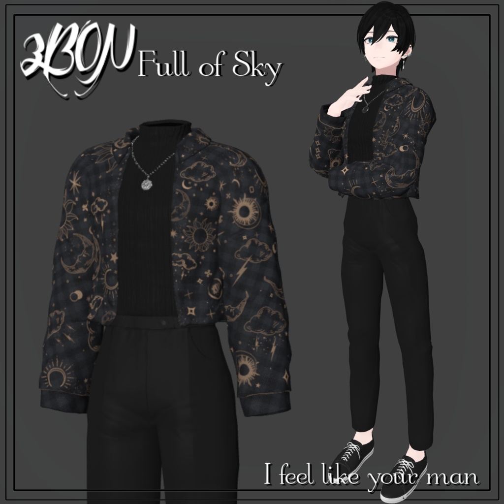 Full of Sky (for maki, jaula) #3BON