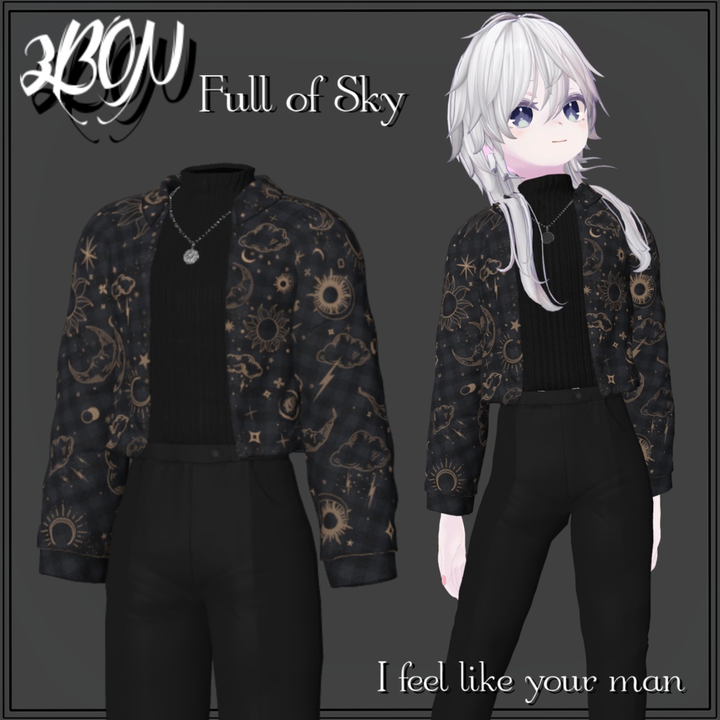 Full of Sky (for Grus, Haolan) #3BON
