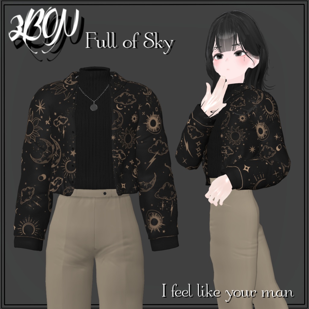 Full of Sky (for Grus, Haolan) #3BON