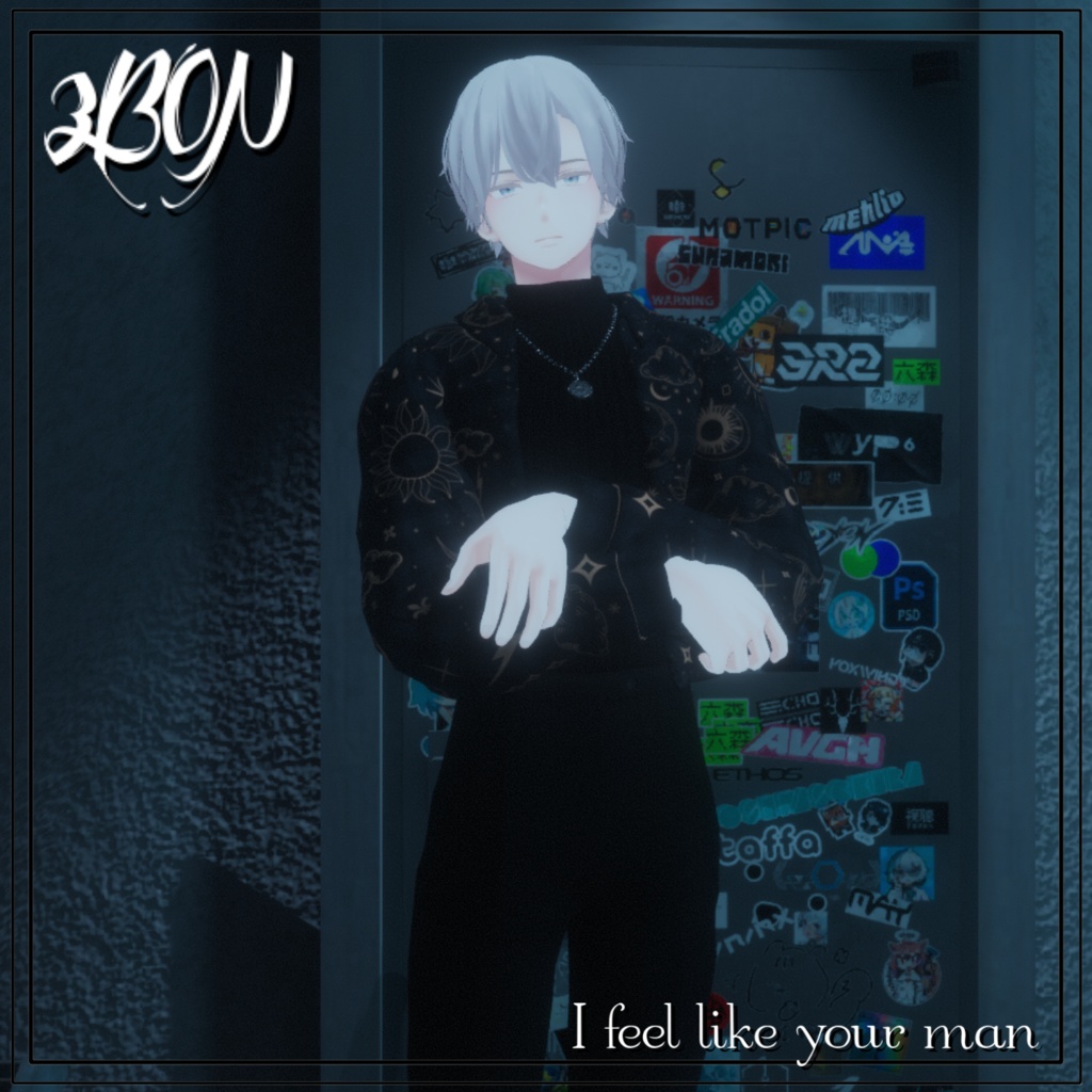 Full of Sky (for Grus, Haolan) #3BON